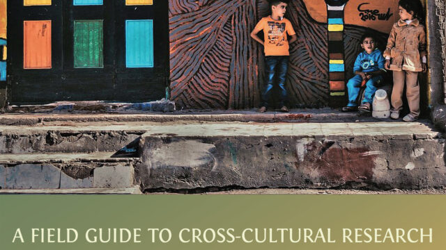 『A field guide to cross-cultural research on childhood learning: Theoretical, methodological, practical, and ethical considerations for an interdisciplinary field.』が出版されました