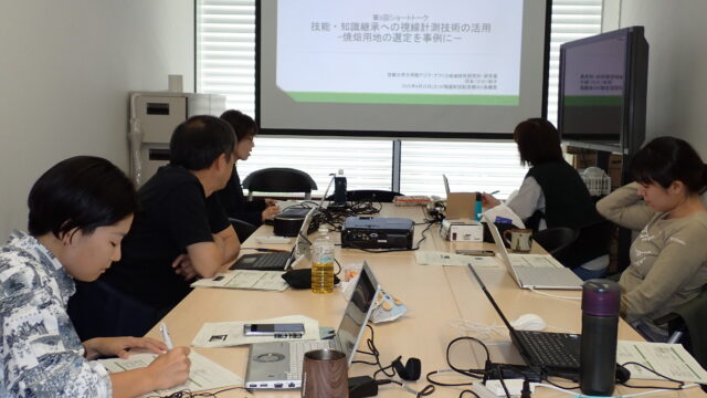 第8回 CCI Short-talk(2025年4月25日開催）