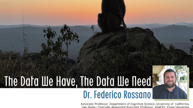 第14回子育ての生態学的未来構築コロキアム(2025年11月14日開催)